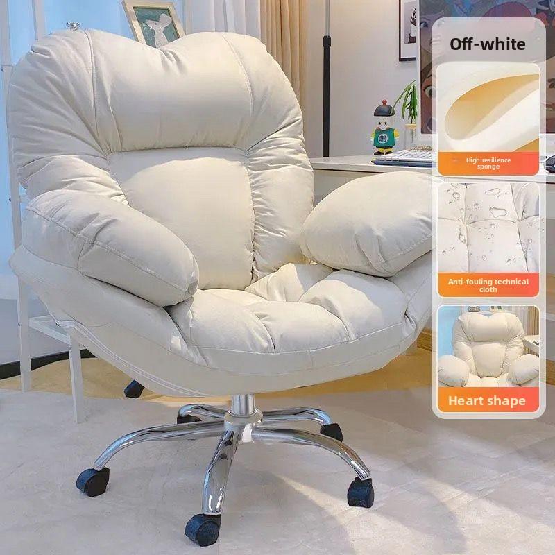 Furniture Computer Chair, Home, Comfortable, Sedentary, Sofa, Chair, Desk, Makeup, Bedroom, Lift, Reclining, Boss Chair
