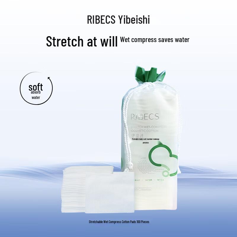 

EVE SHIN Beauty Essentials