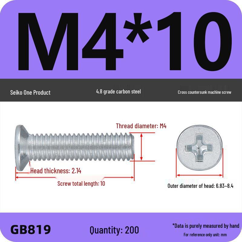 GB819 Zinc-Plated Carbon Steel Phillips Countersunk Screws: M2-M10