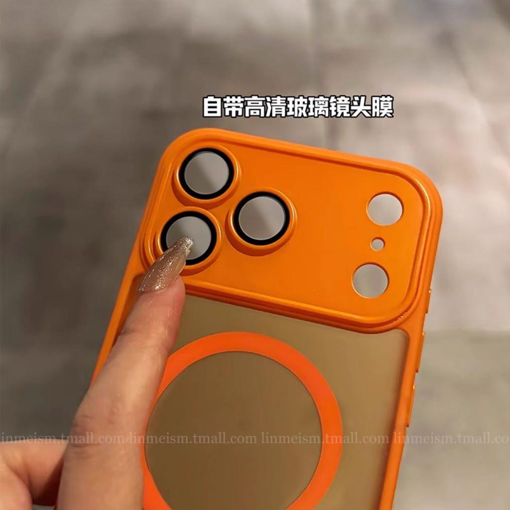 Yadun Fine Hole Magnetic Suction Is Suitable for iPhone18PROMAX Matte Skin Magnetic Suction Mobile Phone Case Apple 17 Protective Case