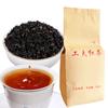 Select Dian Hong Yunnan Black Tea Organic Kong Fu Hong Cha 250g
