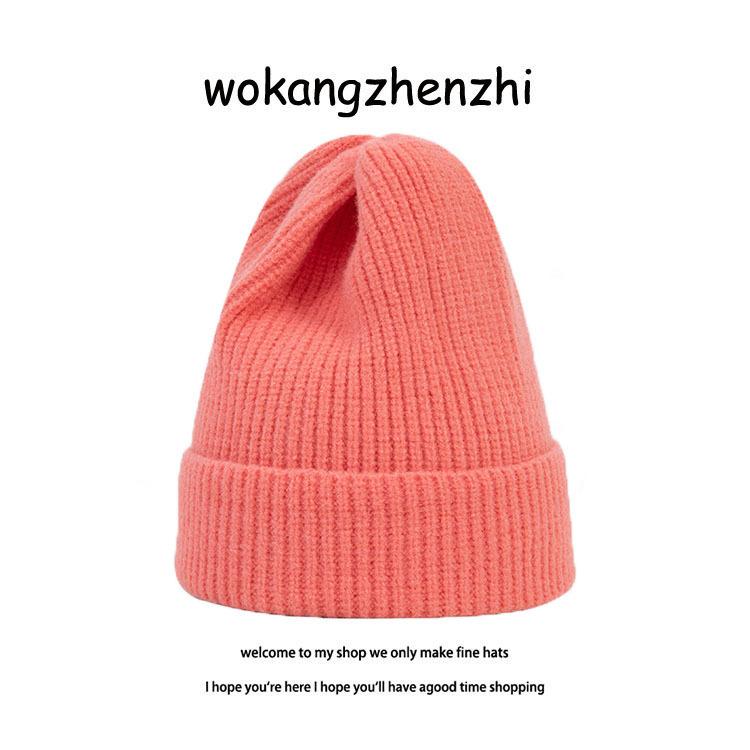 Self-kept peacock blue white wool hat women's autumn and winter warm extended knitted hat versatile solid color cold hat men
