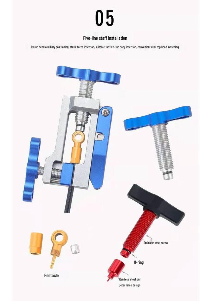 Bicycle Brake Oil Needle Installation Tool and Tube Cutter
