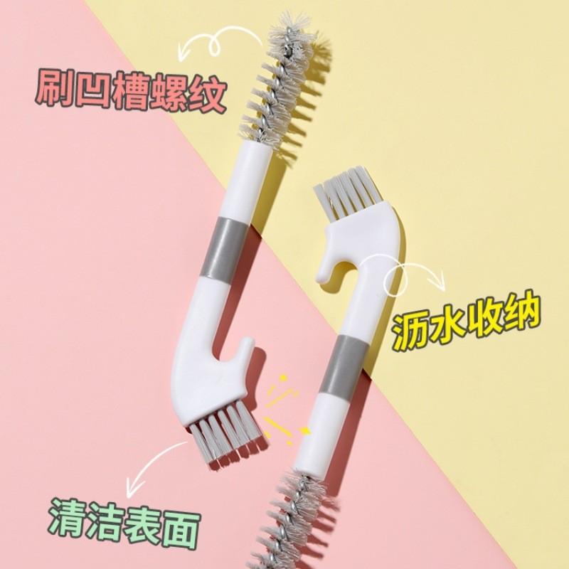 Dualhead Kitchen Cleaning Brush With Hook Handle For Cup And Gap Surfaces