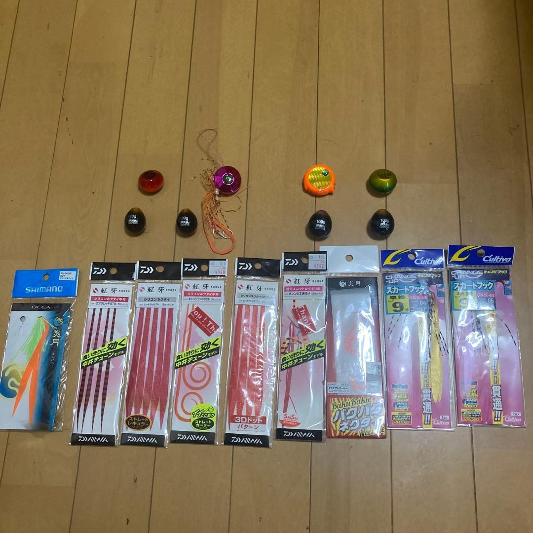 Used Tairaba set