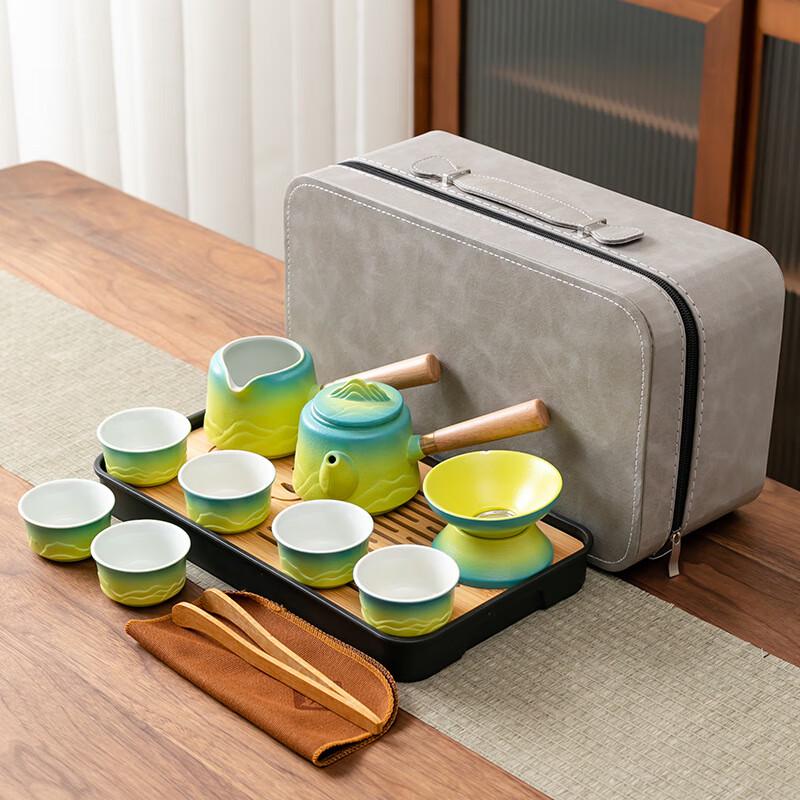 Ailan Huijia DU Portable Ceramic Travel Tea Set
