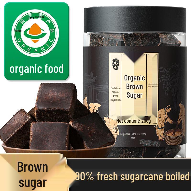 Organic Brown Sugar