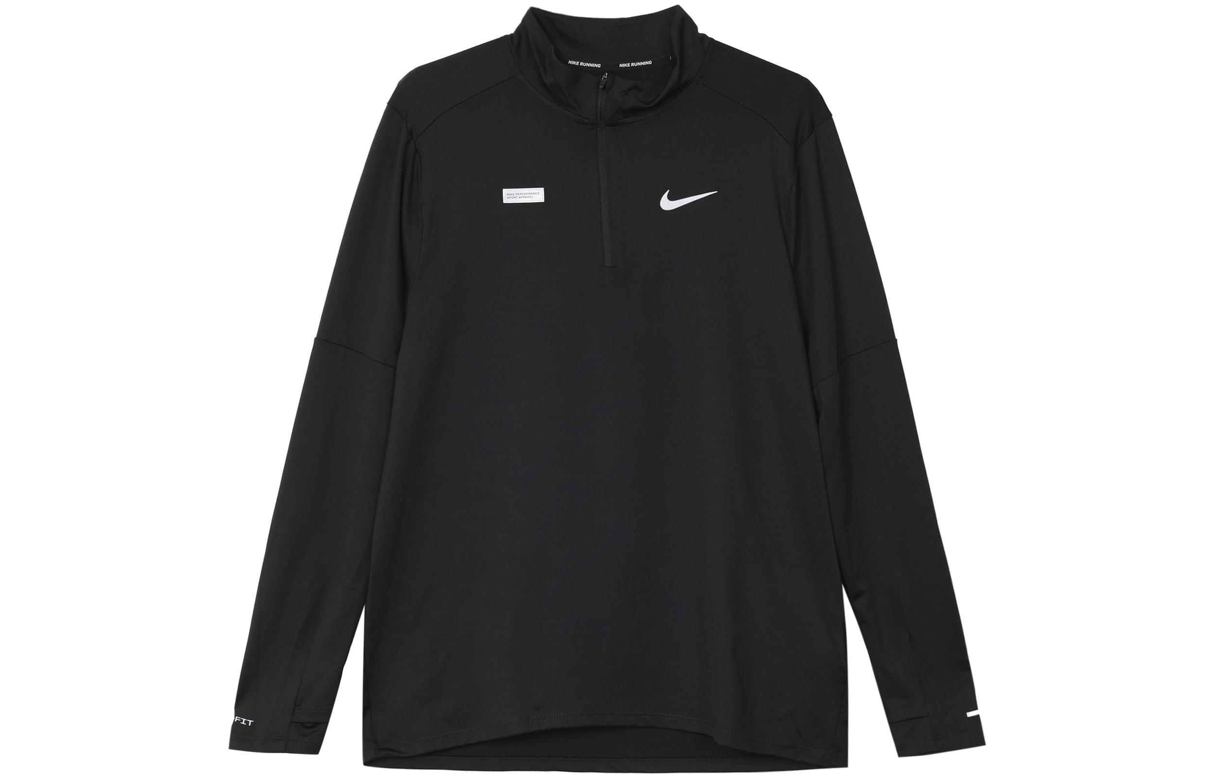 Nike T Shirts Men s Black Stand Collar Moderate Straight Fit FB8557-010 S