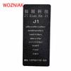 WOZNIAK 5PCS Universal Adhesive Pad Special Cushion for Mobile Phone Curved Screen Pressing and Laminating Machine Silicone Pad