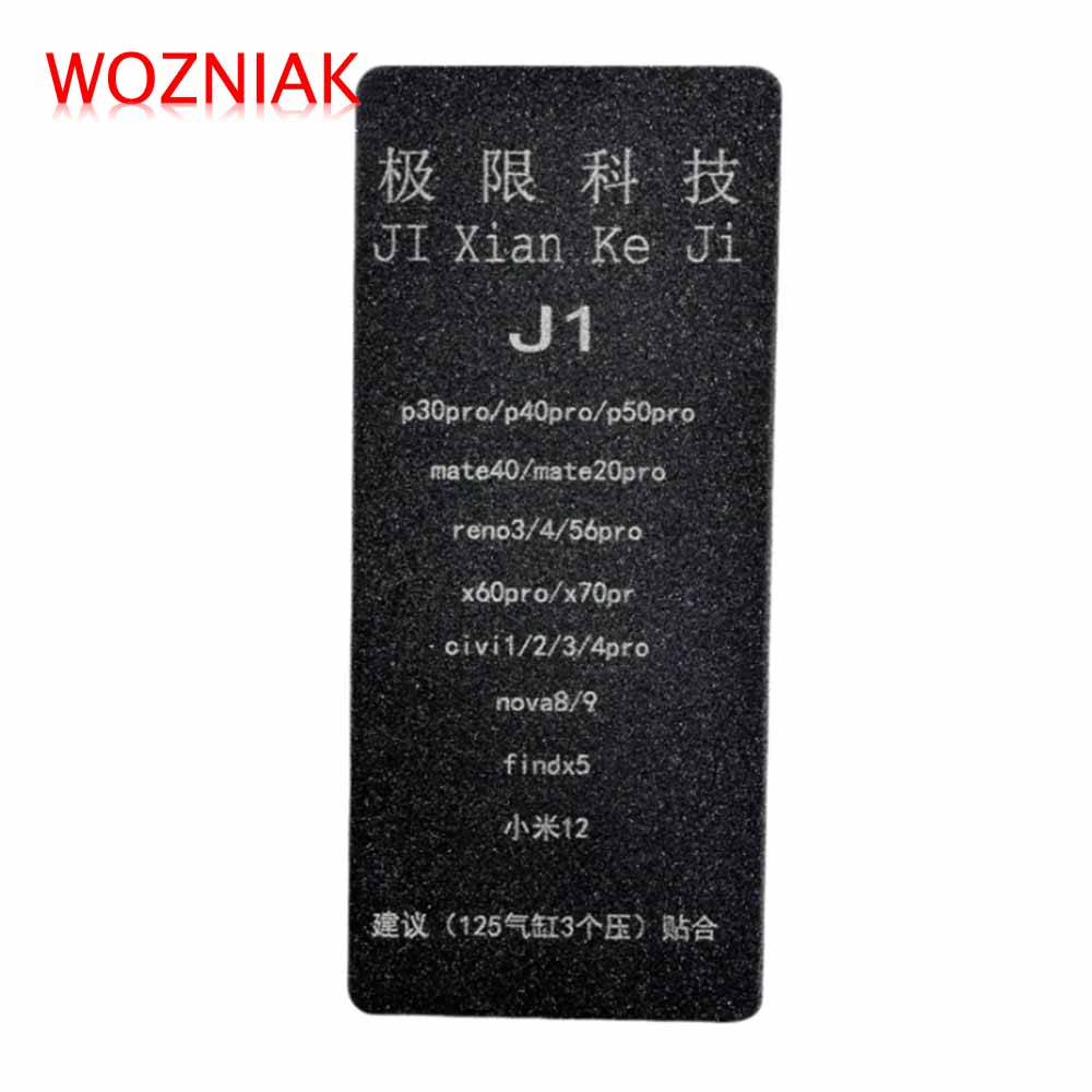 WOZNIAK 5PCS Universal Adhesive Pad Special Cushion for Mobile Phone Curved Screen Pressing and Laminating Machine Silicone Pad