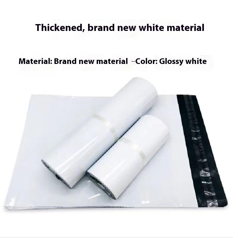 100Pcs Gift Packing & Shipping Bag Self-Adhesive Sealing Express Logistics Mailing Waterproof And Dustproof Packaging Bag