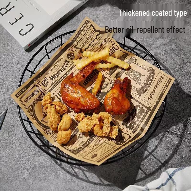 OIMG Thickened Greaseproof Baking Paper Sheets