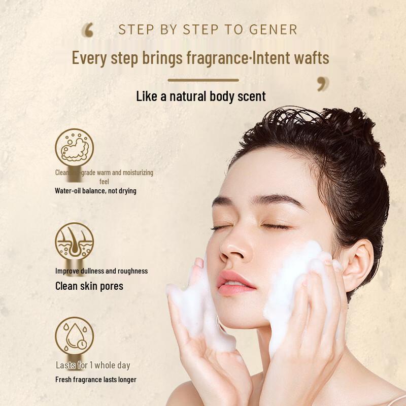 AiFuJiaPin Cologne Scented Cleansing Soap