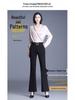 2026 Spring Women’s High Waist Slimming Black Flare Pants - Stylish, Versatile, Elastic Waist, Casual Drape