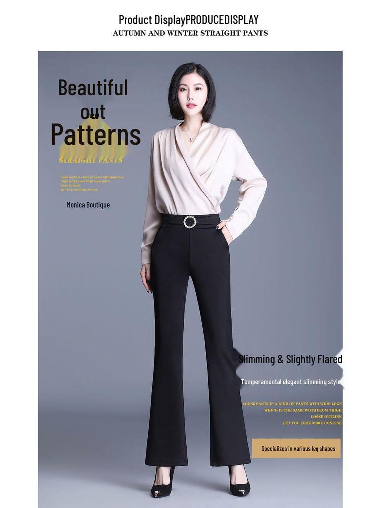 2026 Spring Women’s High Waist Slimming Black Flare Pants - Stylish, Versatile, Elastic Waist, Casual Drape
