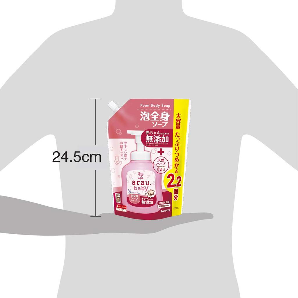 Arau Baby Schäumende Körperseife Nachfüllpack 880 ml arau. (Arau) [Große Kapazität]