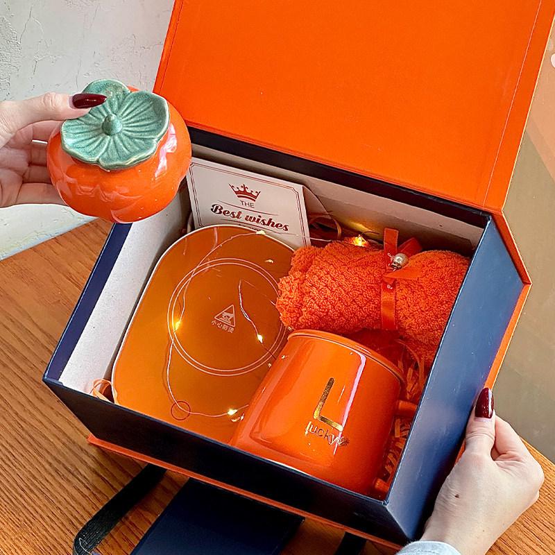 55° Constant Temperature Coffee Warmer - Year of the Horse Gift Set with Logo Towel