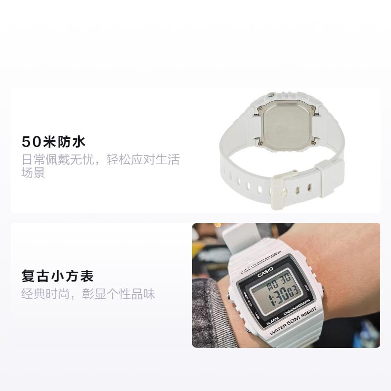 Casio STANDARD series, retro small square watch, fashionable waterproof electronic watch, quartz movement, resin strap, Japanese and Korean W-215H-7A