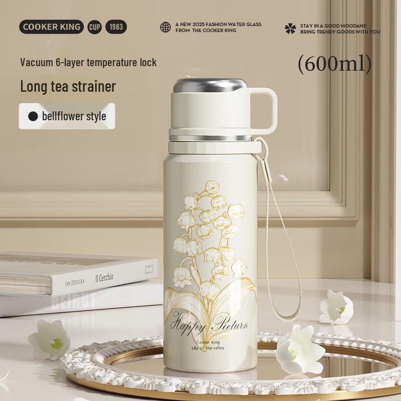 COOKER KING 600ml Stainless Steel Insulated Bottle