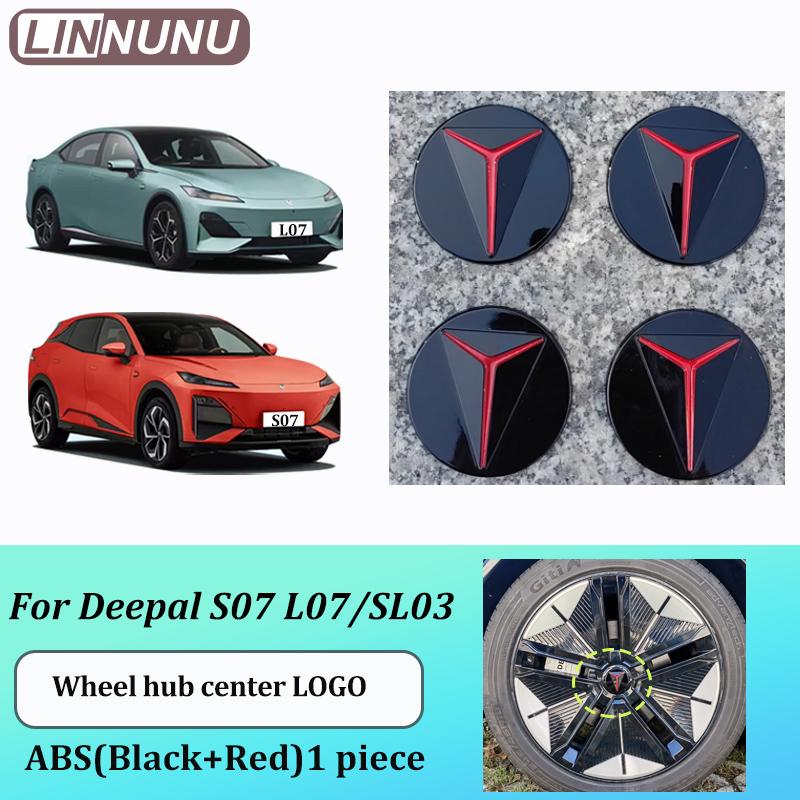 LINNUNU Car Logo Stickers Steering Wheel Emblem Wheel Hub Front and Rear Stickers Auto Exterior Accessories For Deepal L07 Sl03