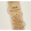 ABIB Jericho Rose Mist Serum Glow Spray