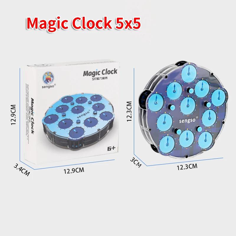 Sengso Alien Magnetic Magic Clock 3X3 Magic Clock 4X4 5X5 Sengso Magic Cube Clock Toy Fidget Toy
