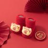 Anti-slip Kids Chinese New Year Socks Fortune Cat Longevity Lock Hosiery  Living Room