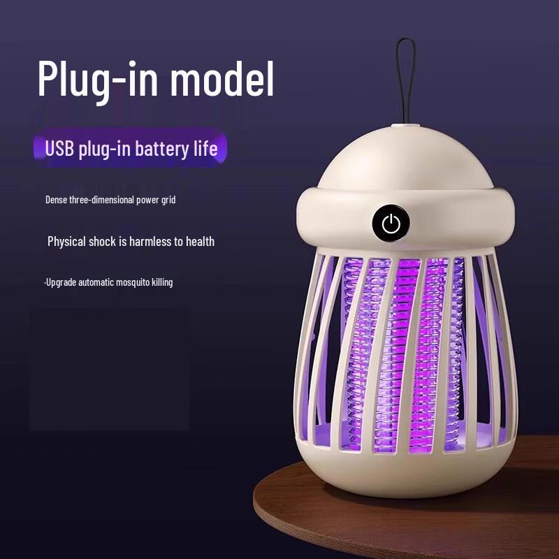 CHUGOUXIANG Wall-Mounted Mosquito Killer Lamp CN plug (adapter included)