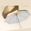 Men Women Tri fold Umbrella Small Fresh Simple Gold Plastic Windproof Automatic Rain Gear Household Home
