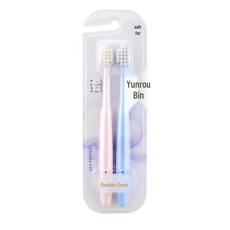 Beijiajie F868 Soft Gum Protection Toothbrush, 4-Pack