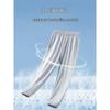 Ice-Feel Quick-Dry Elastic Running Pants for Men, Women, and Children