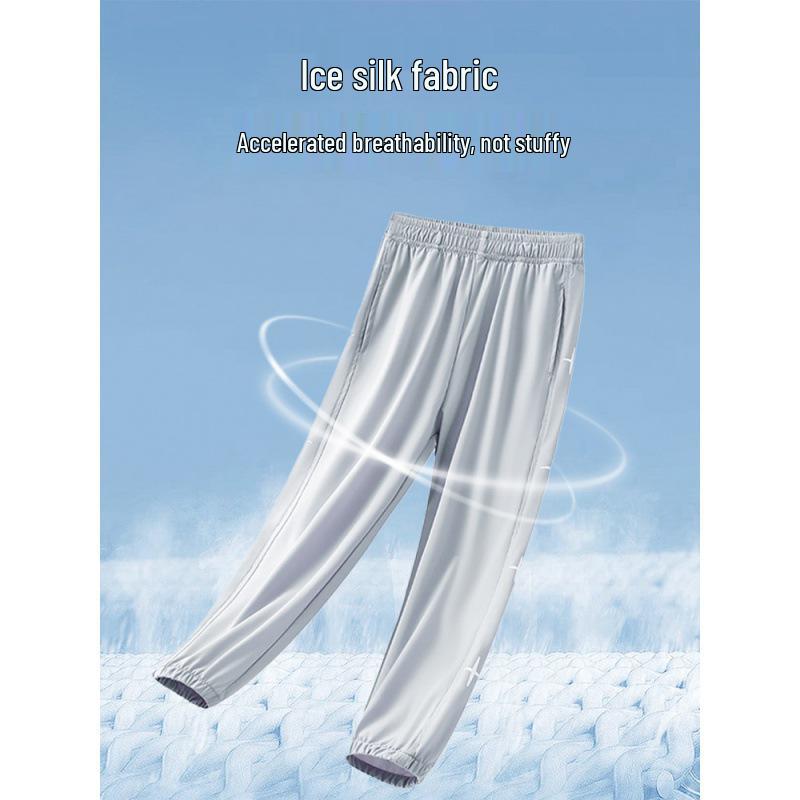 Ice-Feel Quick-Dry Elastic Running Pants for Men, Women, and Children