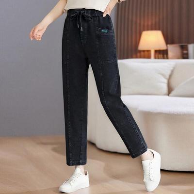 Women's Autumn Elastic Waist Tapered Casual Pants