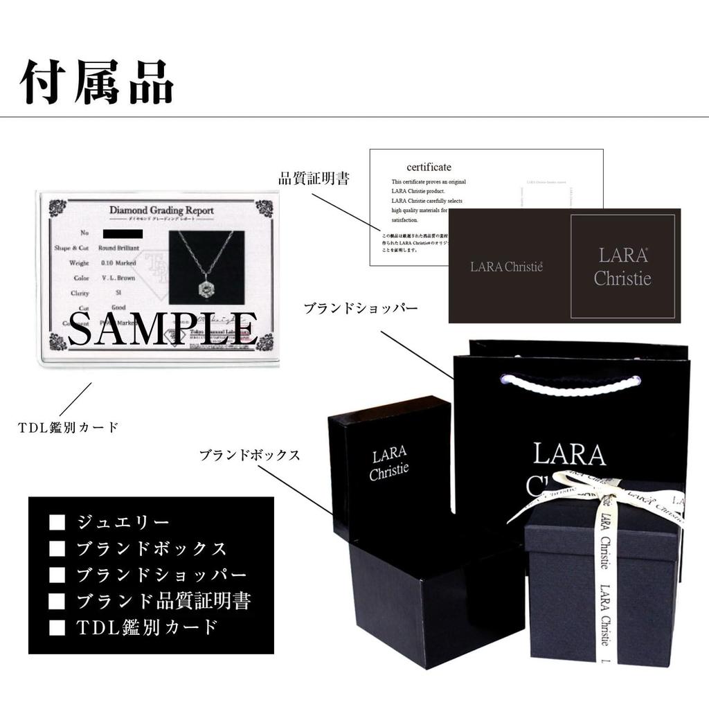 Lala Christie Necklace with Natural Champagne SI PT900 Women's Diamonds, Color, Grade, 0.1ct, Platinum, 6-Prong Set, lp56-0013-pt