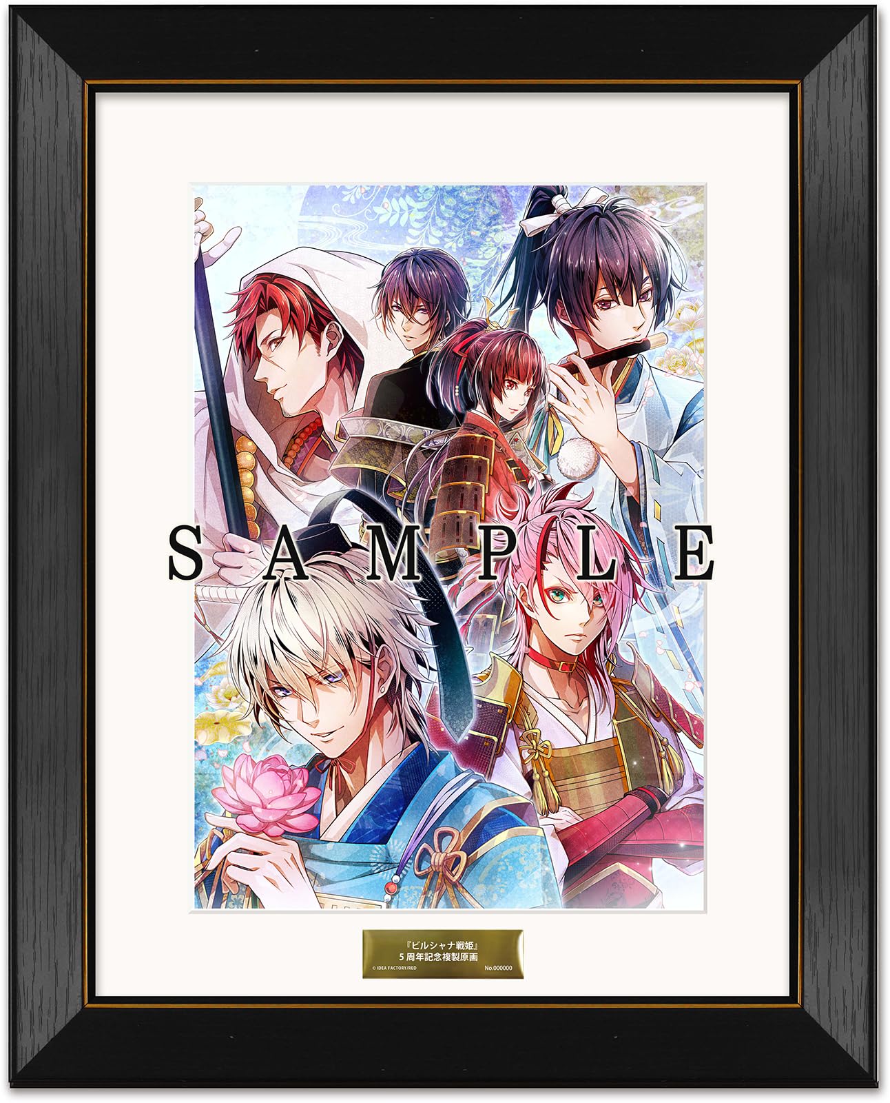 

Репродукция оригинального арта к 5-летнему юбилею Senki Hika Nintendo Switch Ограниченное издание Иллюстрация для упаковки Bilshana Senki (К) Бильшана ~Гэнпэй