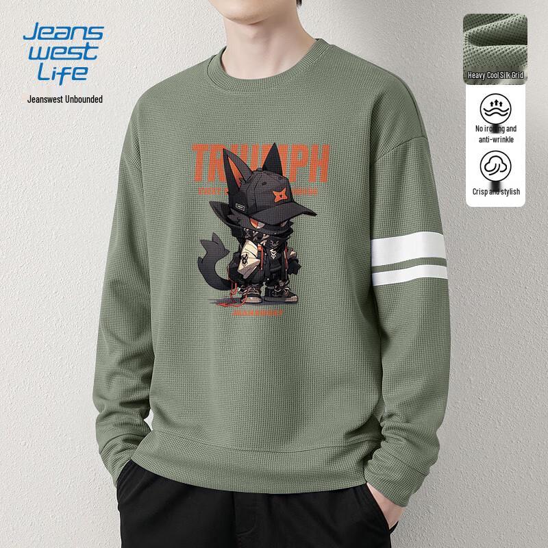 

JEANSWEST LIFE Мужской повседневный свитшот с круглым вырезом 2XL