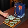 Xiaoyueya Chinese Ge Ware Gongfu Tea Set