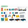Bandai Blocklabo Working Vehicles Set with Anpanman Building Blocks and Bucket