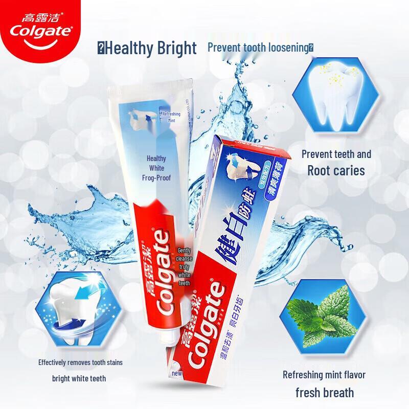 Colgate Whitening & Anti-Cavity Toothpaste