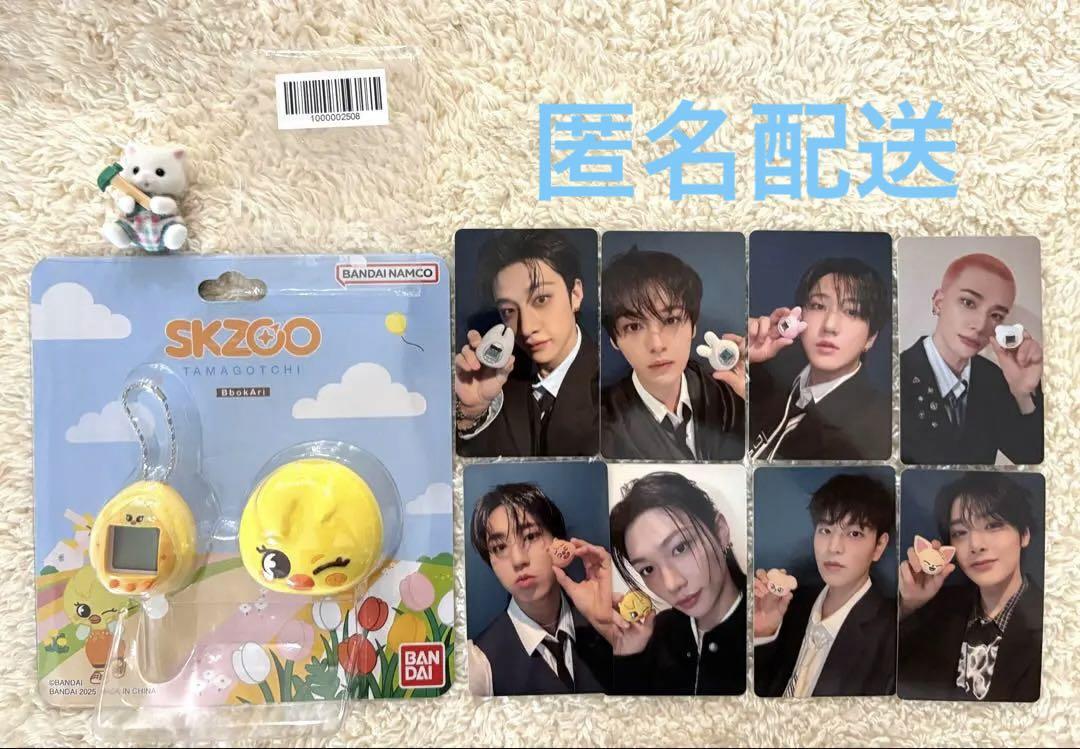

[Б/У] stray kids skzoo тамагочи погари коллекционные карточки полный набор из 8 штук