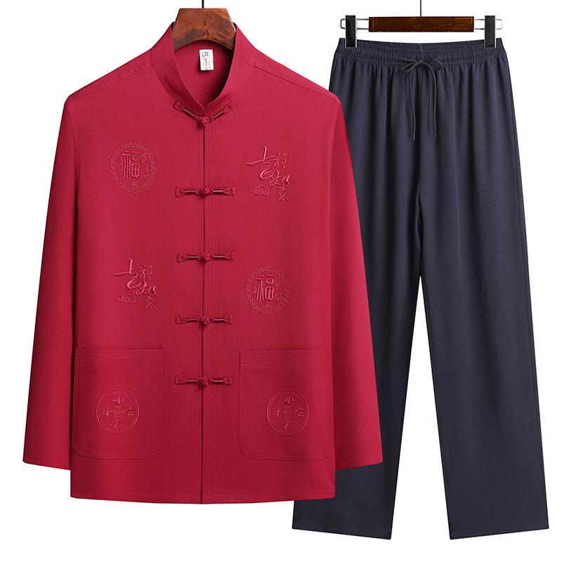 Tang Suit Jacket Spring and Autumn Thin Long-sleeved Suit Men's Cotton and Linen Embroidered Chinese Style Shirt Trousers