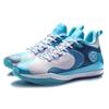 Scarpe da Basket Basse Li Ning Ammortizzate Reattive da Uomo Blu Bianco ABAQ061-1