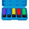 Wheel Socket Set, Protective Wheel Impact Socket Set, Metric 17mm, 19mm, 21mm,