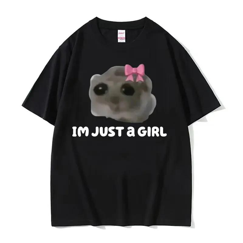 Funny Sad Hamster Meme Cry BiG Eye Cute Mouse T Shirt Women Fashion Kawaii Clothes T-shirts Women T-shirt