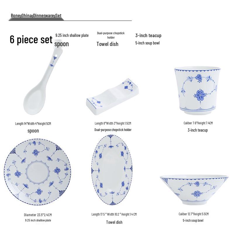 

Ru Han Home Dinnerware Set