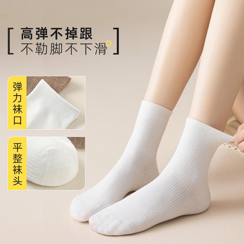 Wool Socks Women'S Fleece Thickened Floor Socks Warm Sleeping Tube Socks Versatile Stacking Socks Solid Color Women'S Socks