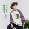 Left West Children's Hoodie