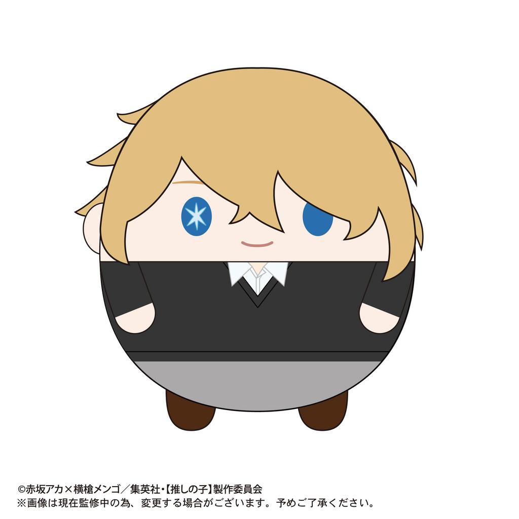 Max Limited Fuwakororin 2 BOX [Oshinoko]