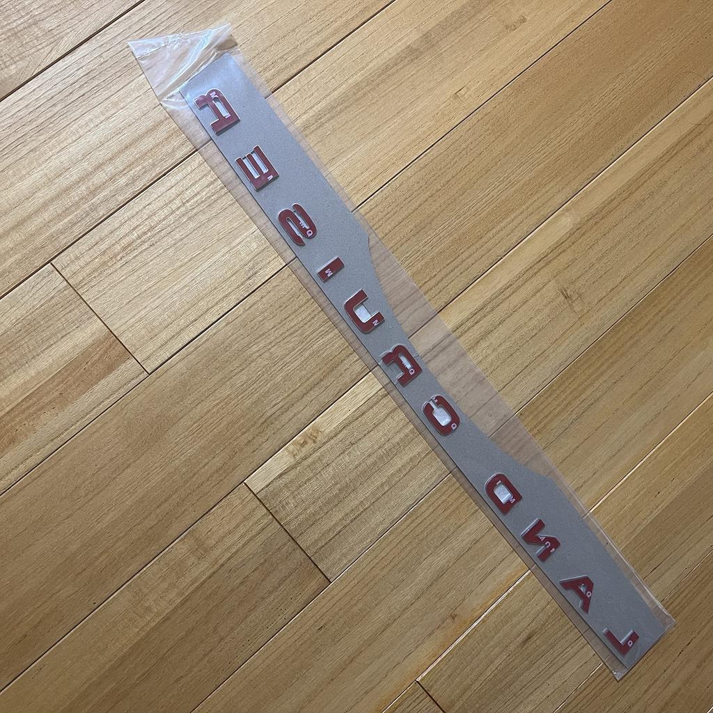 MASUYA Land Cruiser 300 Land Cruiser 300 Land Cruiser 250 Land Cruiser 250 Land Cruiser Prado Seria 150 Emblema Autocolant Autocolant Decal Emblema Logo