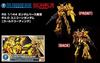 RG 1/144 Gundam Base Limited Unicorn Gundam [Gold Coating] Mobile Suit Gundam (Unicorn)